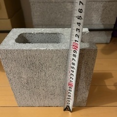 【決まりました】コンクリートブロックの画像