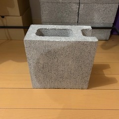 【決まりました】コンクリートブロックの画像