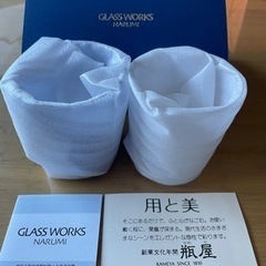 新品　glass works グラス　ペアーの画像