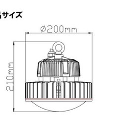 LED 水銀灯 400W水銀灯相当 高天井用LED  ライト　照明の画像