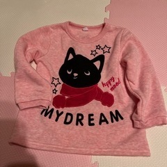 子供用品 キッズ用品 子供服