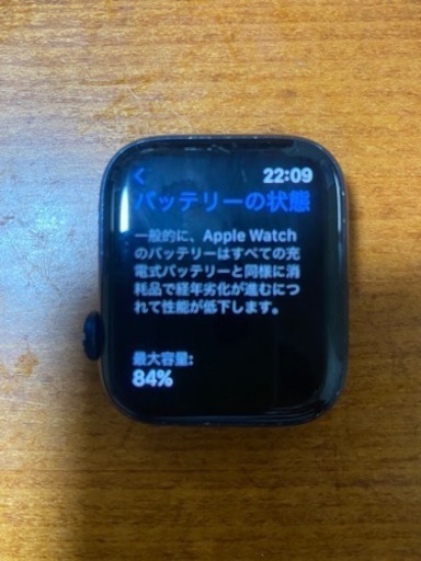 その他 Apple Watch 6