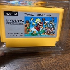 レア　ニンテンドー　スーパーマリオブラザーズの画像