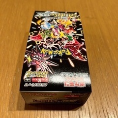 シャイニートレジャー シャイニー ポケカ ポケモンカード BOX...