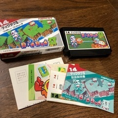 昔のファミコンとソフト2本　スーパーマリオブラザーズ、ディグダグⅡの画像