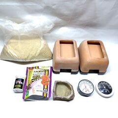 レオパ飼育用品