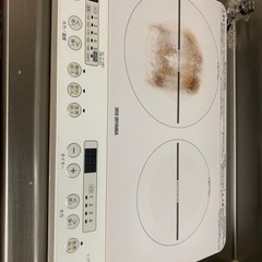 2口IHクッキングヒーター売ります！　値下げ！！