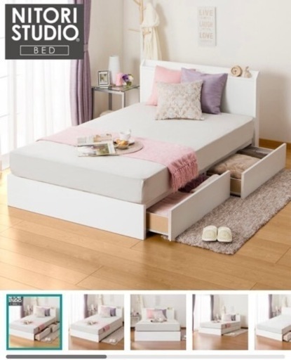 ☆引渡し限定☆lowya ベッドフレーム（セミダブル） LOWYA セミダブル