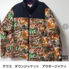 デウス　ダウンジャケット　アウタージャケット　サイズXL　大きめ　極美品の画像