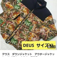 デウス　ダウンジャケット　アウタージャケット　サイズXL　大きめ...