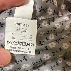 試着のみ　美品　90サイズ　西松屋　コート　ジャケット　キッズ　子供服　アウターの画像