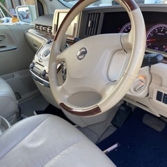 極上エルグランドの画像