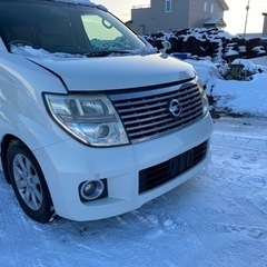 極上エルグランド