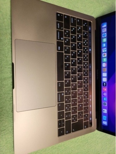 MacBook Pro