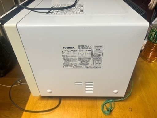 家電 ER-TD100
