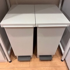 ニトリ スリムペダルペール 30L (LGY-N) 2個