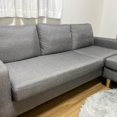 2〜3名掛けのソファー（180センチ）
