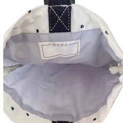 レッスンバッグ🌷通園バッグ🌸ハート❤️リボン🎀の画像