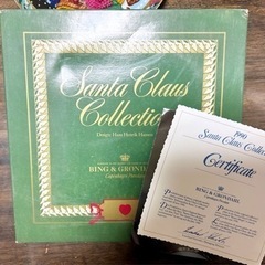 ビングオーグレンダール　１９９０年・イヤープレート　プレート皿の画像