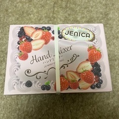 ハンドミキサー　新品未開封