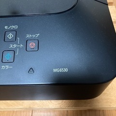 ジャンク CANON MG6530 インクジェット複合機の画像