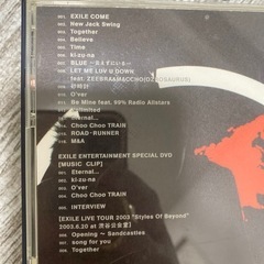 EXILE CD&DVDセットの画像