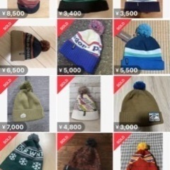 Patagonia タウン・ビーニー・ニット帽　良品の画像
