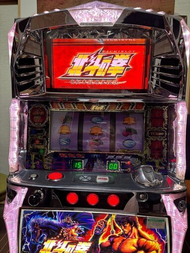 パチスロ　北斗の拳　実機　世紀末救世主伝説