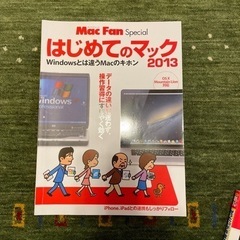 こんなのいる？の画像