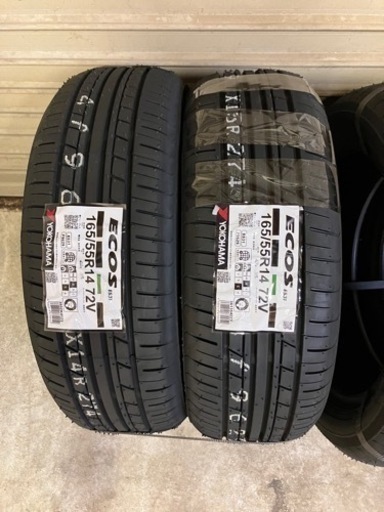 新品タイヤ14インチ　ヨコハマタイヤ