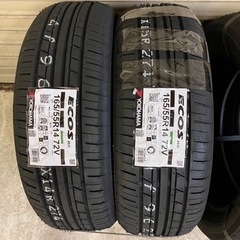 新品タイヤ14インチ　ヨコハマタイヤの画像