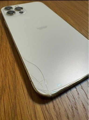 iPhone12 Pro 256GB （ゴールド）
