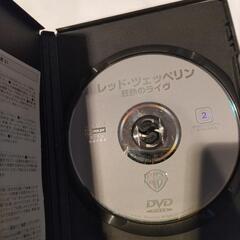 DVD レッド・ツェッペリンの画像