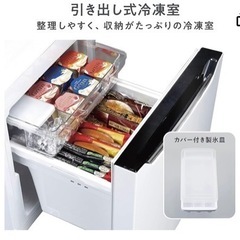 取引中　冷蔵庫　Hisenseの画像