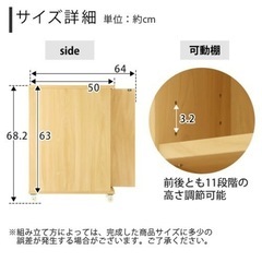 【売却済】トイレ収納の画像