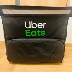 Uber eats 配達　カバン　バック　ウーバーイーツ