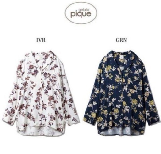 新品タグ付き gelato pique ジェラートピケ 上下 ルームウェア