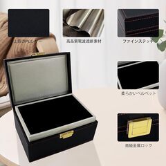【新品・未使用】リレーアタック防止用キーケースの画像