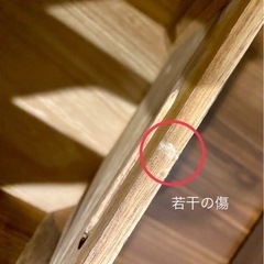 ニトリ 木箱 2つ(カラーボックスサイズ) 今月中に処分予定の画像