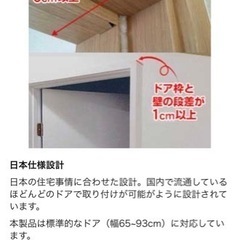 懸垂 どこでもマッチョPRO 懸垂バー ドア 懸垂マシン 懸垂器具の画像