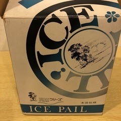 🌿【新品未使用✨木目デザイン】ナチュラルポット☕️1.2L 箱入り【おしゃれ＆シンプル】の画像