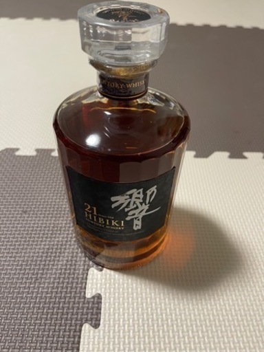 響21年（箱無し）