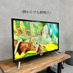 ☑︎ご成約済み? TCL スマートテレビ 32型✨ 2021年製⭕️ YouTube/Netflix