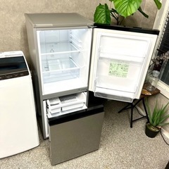 ☑︎ご成約済み? お洒落なモダンカラー☕️ 一人暮らし家電セット