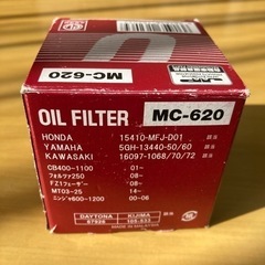 ユニオン産業　オイルフィルター　MC－６２０新品の画像