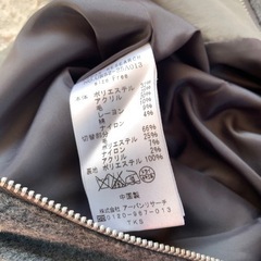 アーバンリサーチ　タイトスカート　グレー　ウール混の画像