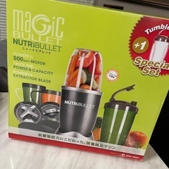 ブレンダー　新品！！
