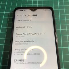 緊急最終値下げセール【説明必読】【本日引取限定】galaxy　A22　５Gの画像