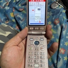 ガラケー2台中古の画像