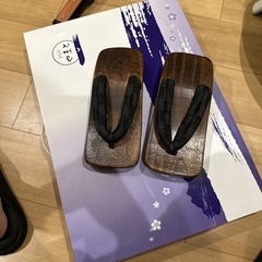 浴衣　男性用